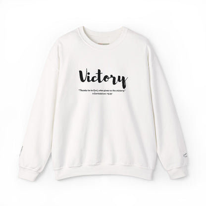 Victory Sweatshirt – “Thanks Be to God, Who Gives Us the Victory” Christian Crewneck, Inspirational Faith-Based Pullover, Cozy Unisex Apparel, Motivational Gift for Believers